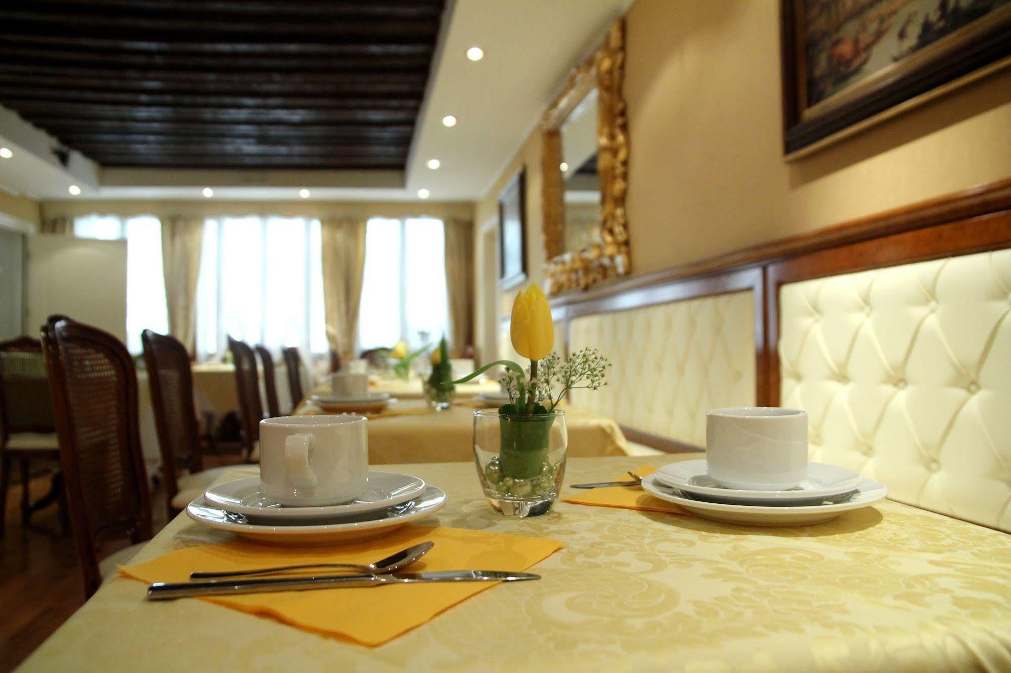 Corte Contarina Hotel Venise