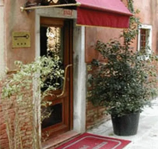 Hotel Corte Contarina